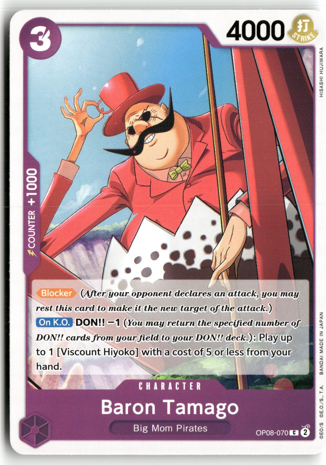 Baron Tamago Two Legends OP08-070 NM