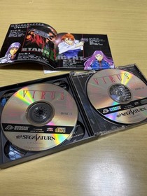 VIRUS Saturn HUDS199item Japan	ea