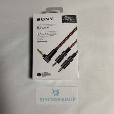 SONY MUC-B20SB2 Kimber Cable 4.4mm Balanced Standard Plug 3-pole Mini Plug