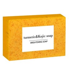 100g - Turmeric Kojic Acid Soap Bar   Brightening Face  Body
