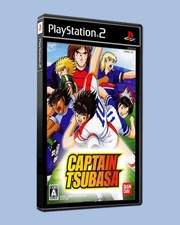 Captain Tsubasa/Holly&Benji mod PS2