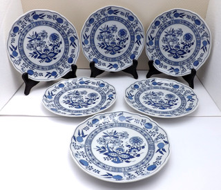 Hutschenreuther Zwiebelmuster 6 Frühstücksteller Teller Ø 20 cm TOP wie neu !