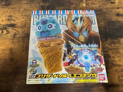 PSL】Bandai Kamen Rider Gavv DX Blizzard Sorbei Gochizo Sorbet NEW