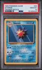 1999 POKEMON BASE SET UNLIMITED TRAINER DECK B #64 STARMIE PSA 10