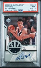 The Ming Dynasty! Top Yao Ming Basketball Cards, Rookie Cards 26