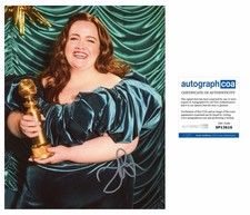 Jessica Gunning AUTOGRAPH Actress Signed 10x8 Photo ACOA