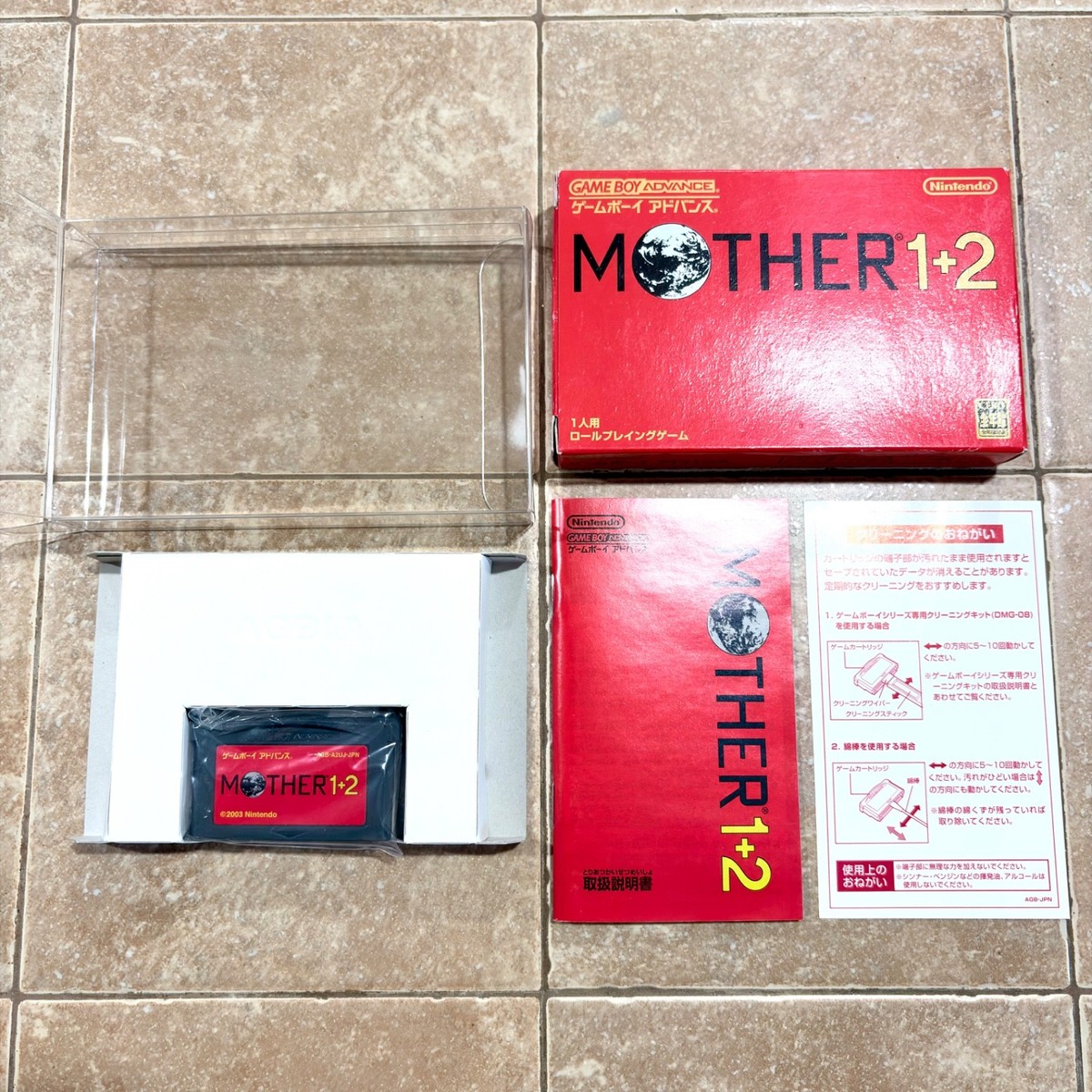 Mother 1 + 2 Game Boy Advance CIB GBA Japan Import US Seller