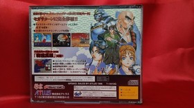 Sega Saturn Sengoku Blade Video Game ATLUS Japan Version Used