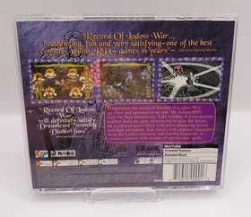 Record of Lodoss War (Sega Dreamcast, 2001) - CIB 