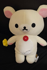 Rilakkuma Korilakkuma Holding Star San-X round1 Pre-Owned 