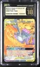 Moltres & Zapdos & Articuno GX Hidden Fates 44/68 Pokemon Graded CGC Pristine 10