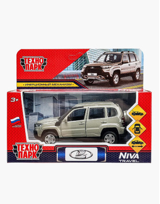 LADA NIVA travel, Metal Model Diecast Car Scale, Collectible Toy Cars gray, 1/36