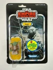 Star Wars Vintage Yoda Brown Snake Loose Complete - w/ ESB 48 Back Card & Bubble
