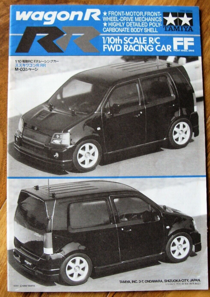 タミヤ 1/10 電動RC F.F.レーシングカー　スズキワゴンR RR タミヤ 1/10 電動RC F.F.レーシングカースズキワゴンR RR