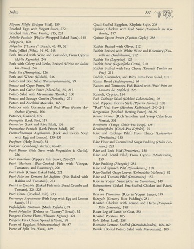 Greek Cookbook Kochilas Diane Inscribed FOOD & WINE OF GREECE author's 1st book - Picture 15 of 18