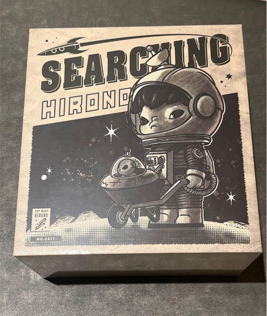 POP MART Hirono Search for Aliens Figure 2025 New Release