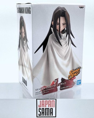 Schamanenkönig Figur - BANPRESTO - Hao Asakura