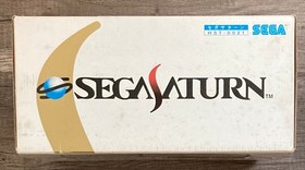 Sega Saturn Skeleton "This Is Cool" HST-0021 Console - Mint, Complete in Box