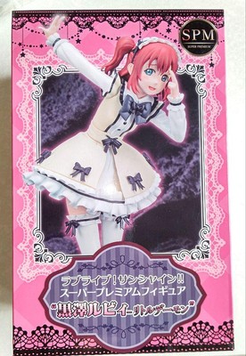 Love Live Sunshine Aqours Figure Little Demon Ruby Kurosawa | eBay