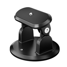 Projector Stand, Universal 1/4" Screw 180 Tilt Adjustable Mini Projector Moun...