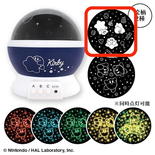 Nintendo Kirby Planetarium Crane Game Prize con USB FS con seguimiento - Imagen 2 de 6