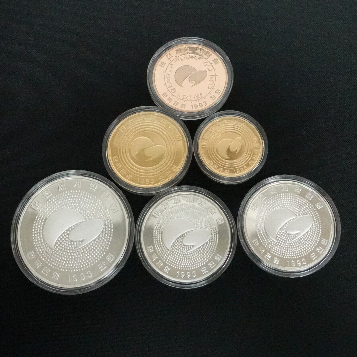 1993 Taejon Exposition Commemorative Gold Silver & Clad 6 Proof
