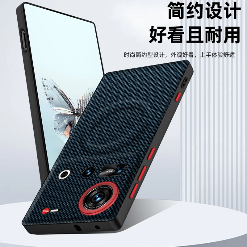 Para ZTE nubia Z70 Ultra, Funda de Teléfono Híbrida Armadura Cuero Magnética Cubierta Suave Foto 3 de 4