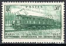 FRANCE 1937  Y & T N° 339  Neuf  *  AVEC TRACE DE CHARNIERE