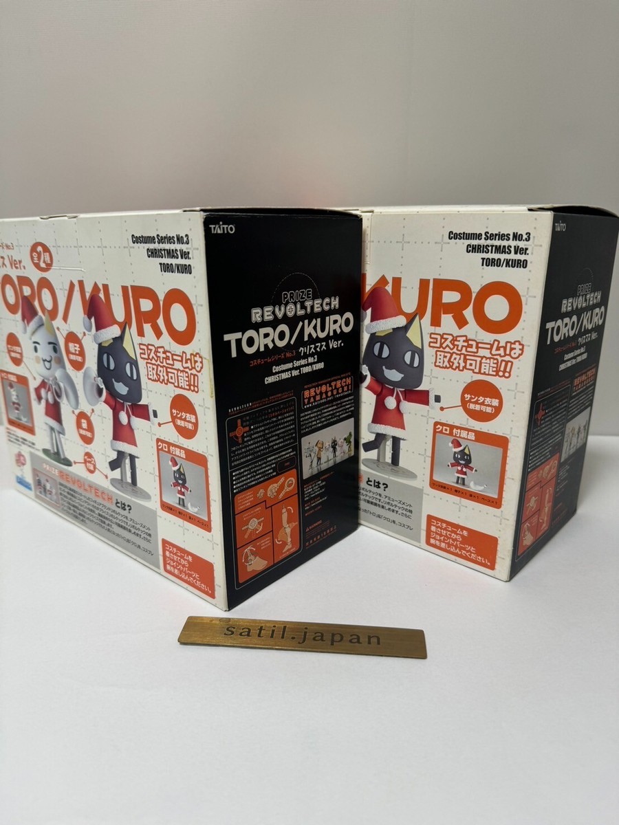 TAITO Revoltech Prize Doko Demo Issyo Toro Kuro Christmas Figure