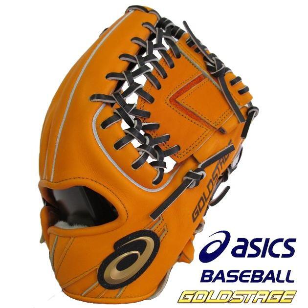 ASICS Baseball Hard Glove Infield GOLD STAGE SPEED AXEL