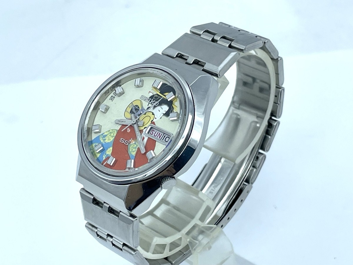 Vintage UKIYOE SEIKO 5ACTUS SS Automatic Watch Glass new OH 6106