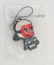 Sakonji Urokodaki Ichibankuji Rubber Strap Mascot Charm Keychain Demon Slayer 