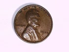 U S 1933 Lincoln wheat cent very Fine