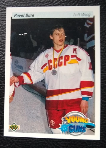 1991-92 Upper Deck PAVEL BURE Young Guns Rookie RC Card #526 - Sharp Card