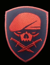 RANGER SPECIAL FORCES MEDAL OF HONOR MOH HOOK PATCH