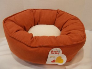 small round pet bed