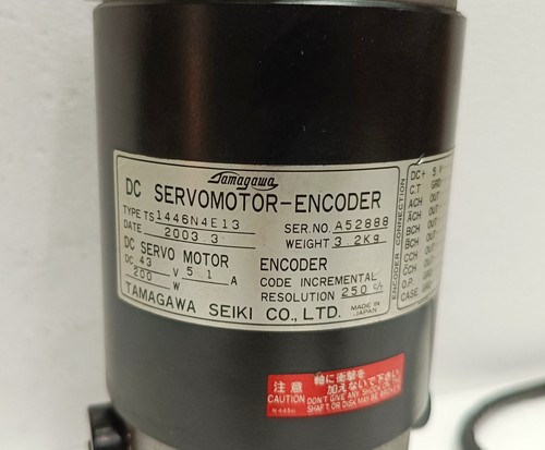 Tamagawa Seiki TS 1446N4E13 DC Servomotor - Encoder - Picture 3 of 9