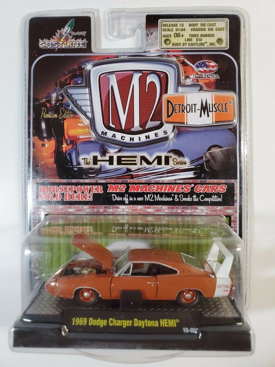 1996アトランタ五輪記念　DIE-CAST MODEL COLLECTION 1996アトランタ五輪記念 DIE-CAST MODEL COLLECTION