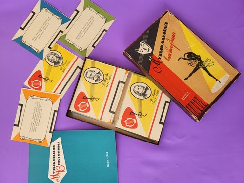 Vintage Soviet children's game "Musical quiz" USSR "Foreign composers" Викторина - Picture 15 of 17