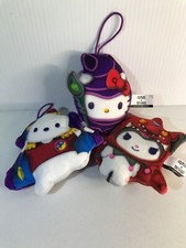 Yu-Gi-Oh X Hello Kitty and Friends McDonald's Happy Meal Toy Lot Of 3