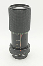 Vivitar 70-210mm f/4.5 MC for Minolta MD Mount