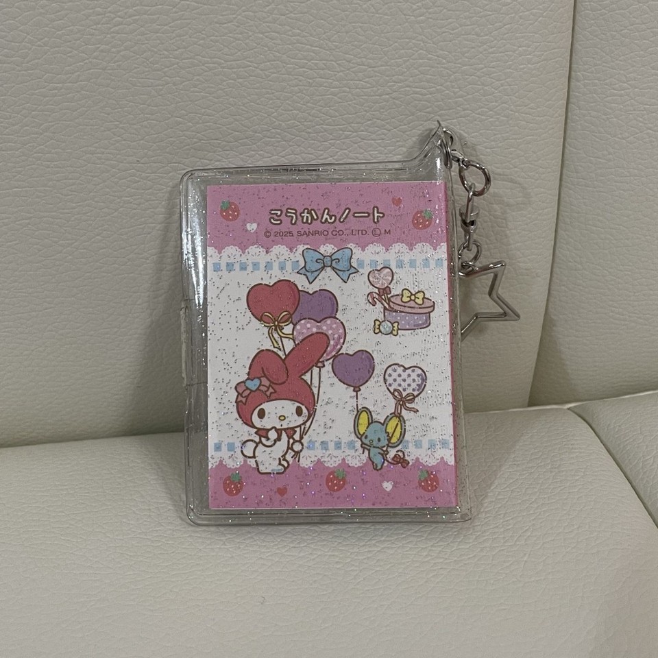 Sanrio My Melody Random Trading Petit Book Keychain eBay Australia