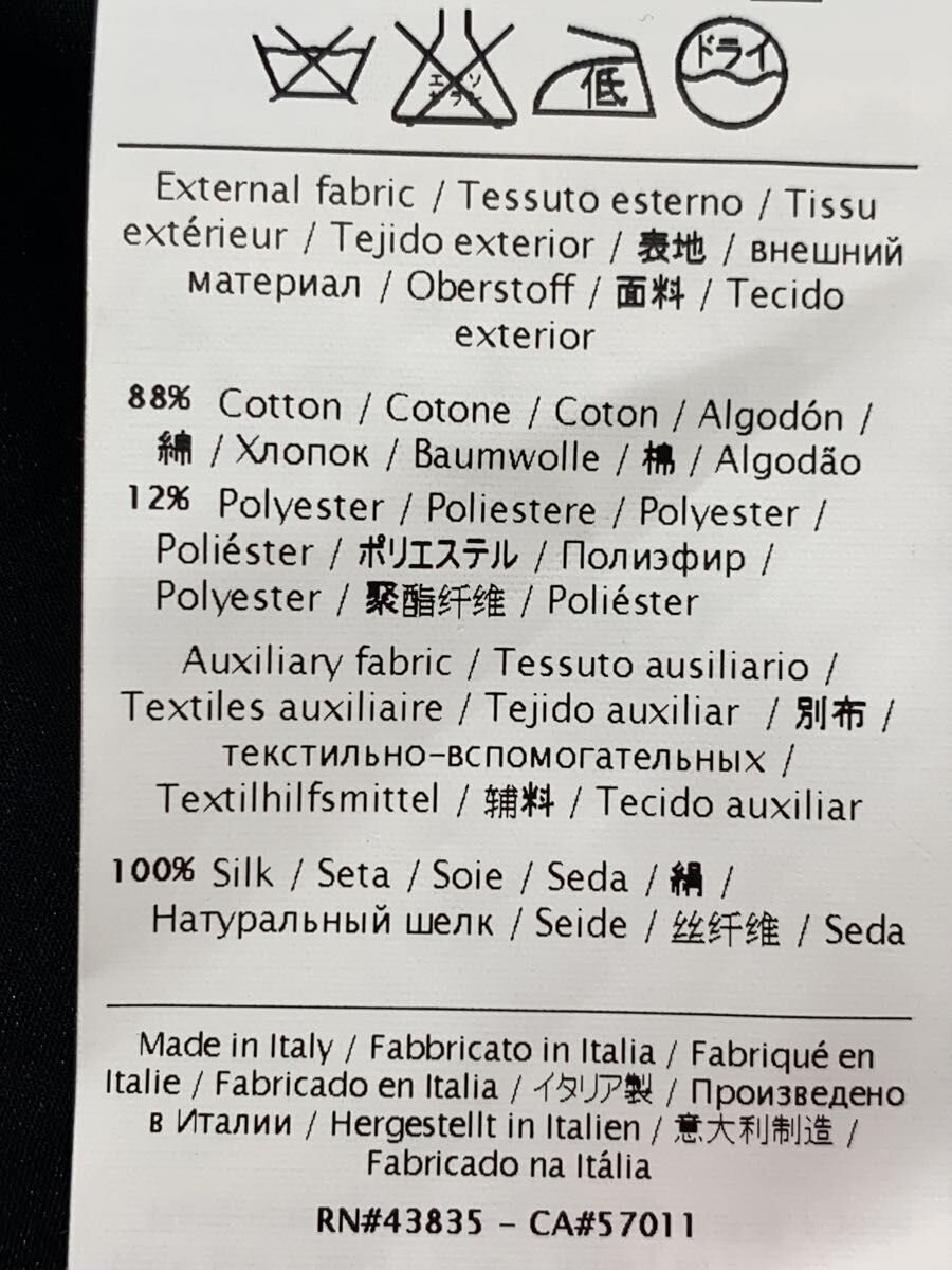 VALENTINO Skirt, Size 42, Cotton, Black (eb0gn613-v70319b) thumbnail 6