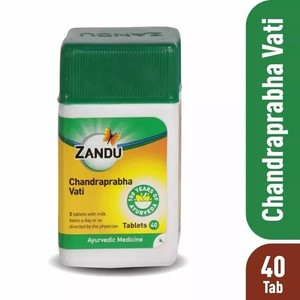 3 X 40 = 120 Tabs Zandu Chandraprabha Vati For Urinary Tract Ailments Free Ship