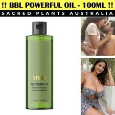 Akpi Seed and Fenugreek Oil for Hips and Butt Enhancement Curve Oil - 100ml