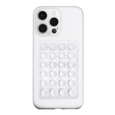 LvShuLiangPin Silicone Suction Phone Case 2.45 cubic centimeters, White