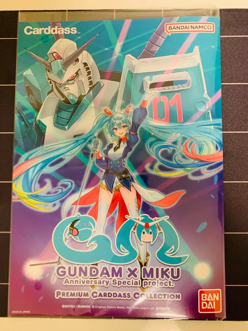 Gundam x Hatsune Miku Anniversary Premium Card Das Collection