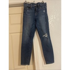 GAP Women  s Dark Blue Skinny Ankle Straight Leg Distressed Jeans NWOT