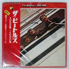 BEATLES 1962-1966 APPLE EAP9032B Japan OBI VINYL 2LP