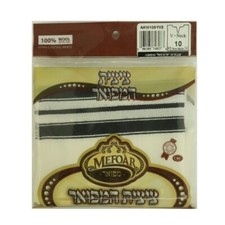 Mefoer Wool Tzitzit mens and boys